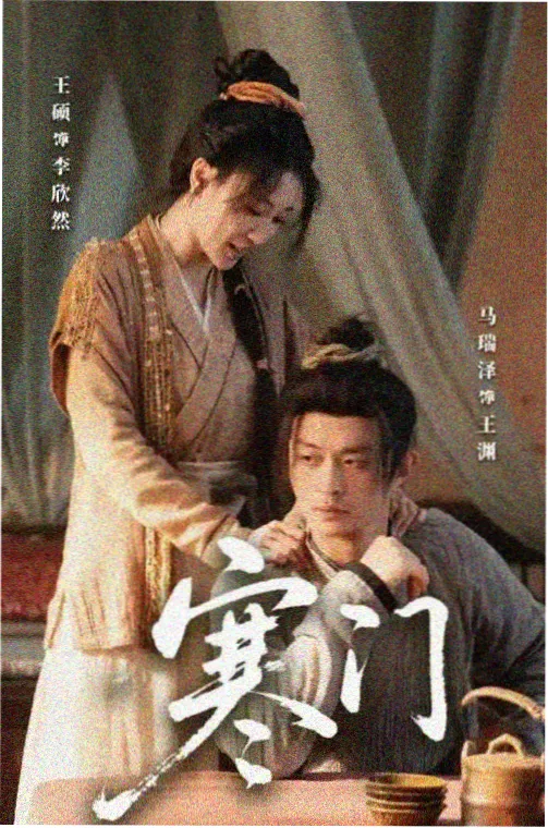 字段指南详情配图：七组字段的说明卡片