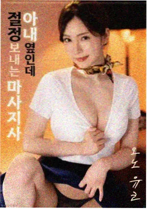 第04期周报详情配图：十个交易日成交额与指数点位对照